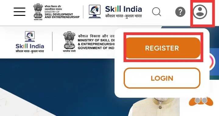 Pradhan Mantri Kaushal Vikas Yojana